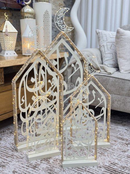 استاند مضيء  معدن رمضان كريم