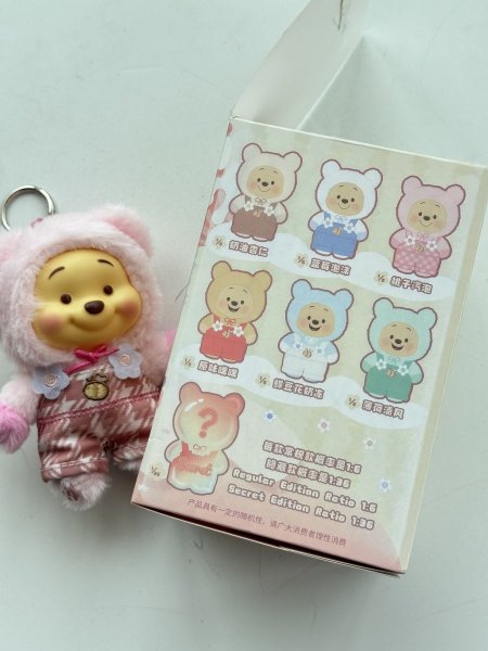 لابوبو دب العيل ويني