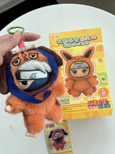 بكج  ناروتو