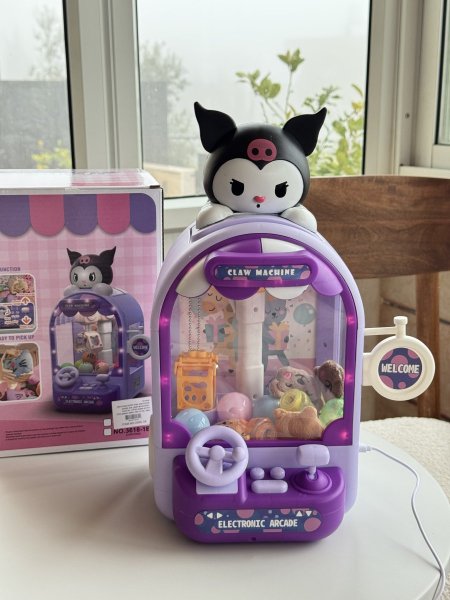 آلة التقاط الدمى Claw Machine