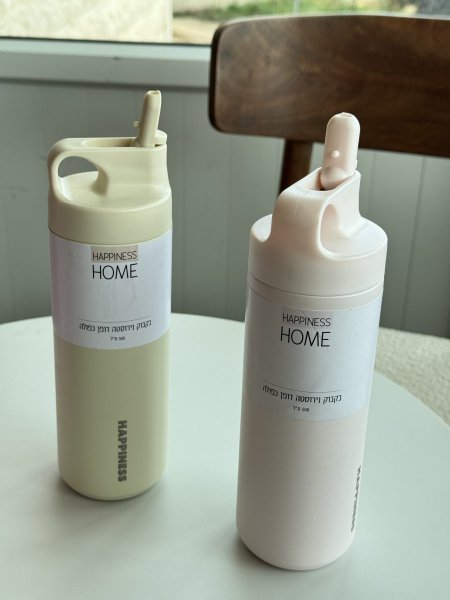 مطرات ماء ماركة HAPPINESs