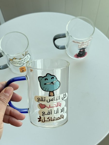 كل التاس تقع بالحب الى انا اقع بالمشاكل