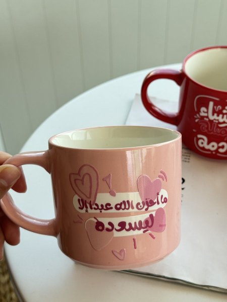 ما احزن الله عبدا الا ليسعده