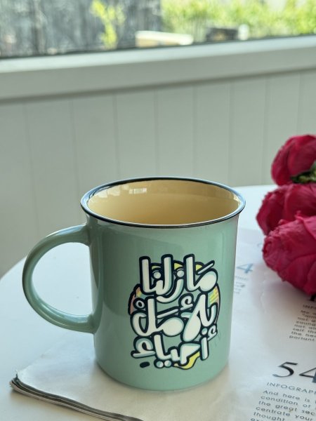 مازلنا بالامل احياء