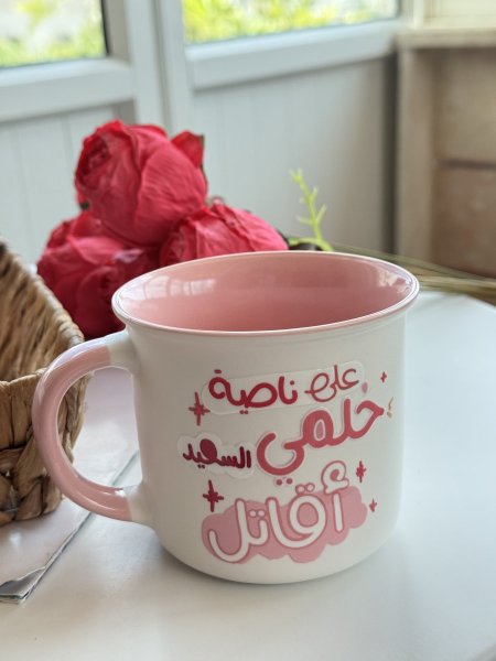على ناصية حلمي السعيد اقاتل