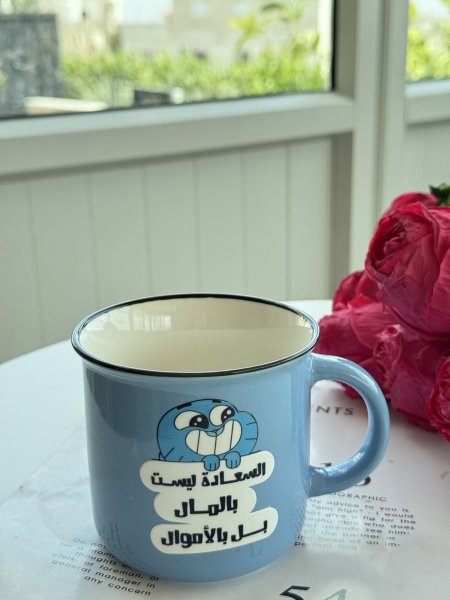السعادة ليست بالمال بل بالاموال