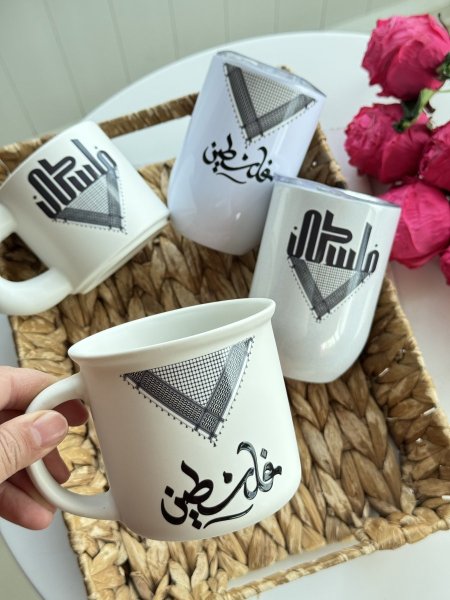 اكواب فلسطين
