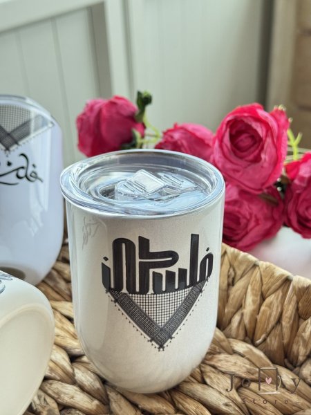 حافظة 2