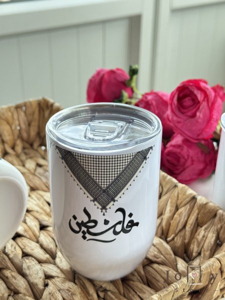 حافظة 1