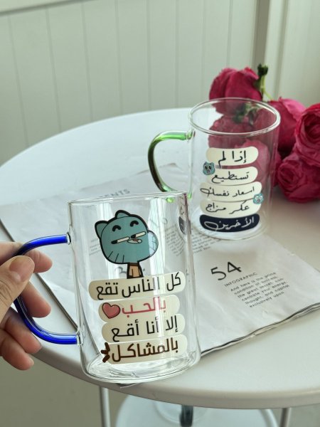 كل الناس تقع بالحب الا انا اقع بالمشاكل