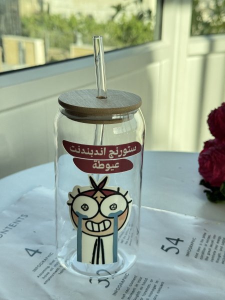 ستورنج اندبندت عيوطة