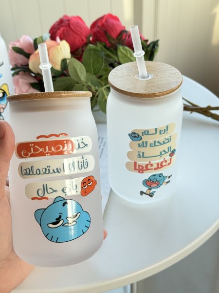 خذ بنصيحتي فانا لا استعملها باي حال