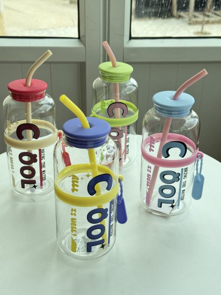 مطرة cool