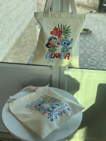 شنطة قماش ستيتش