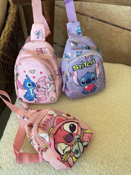 شنطة ستيتش