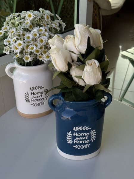 فازة حجر home sweet home