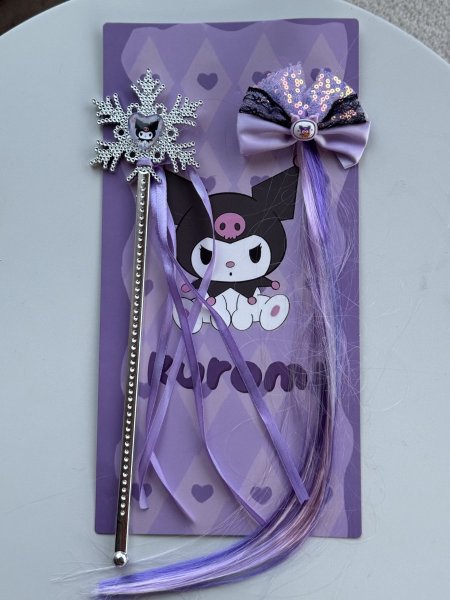 بكج كرومي