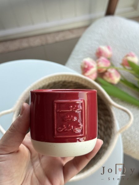 احمر
