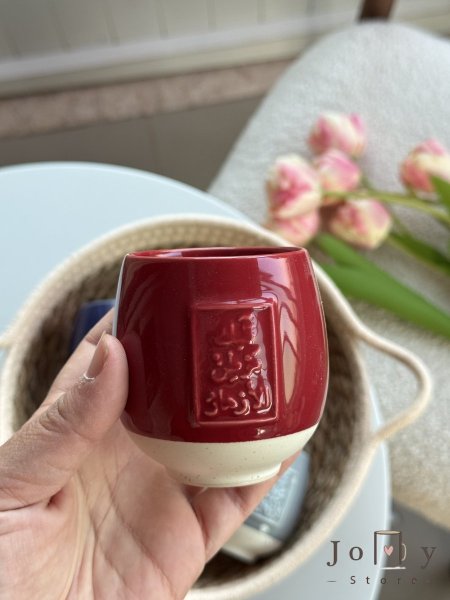احمر
