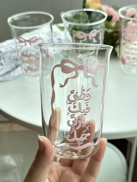 وظني فيك يارب جميل
