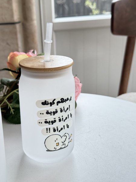 يرعبهم كونك امراء قوية