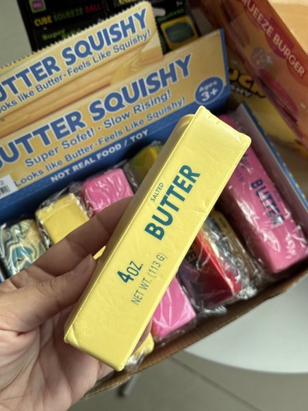 سكوشي butter