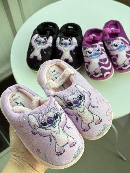 بابوج ستيتش شتوي