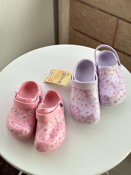 كركوس ستيتش