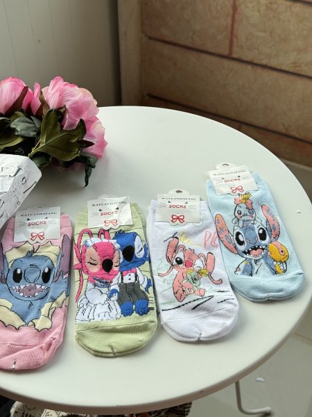 جربان ستيتش