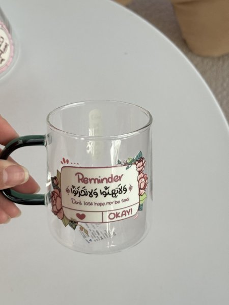 ولا تهنوا ولا تحزنوا