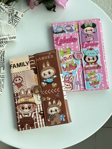 دفتر لابوبو