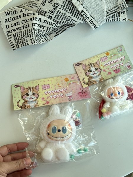 سكوشي لابوبو