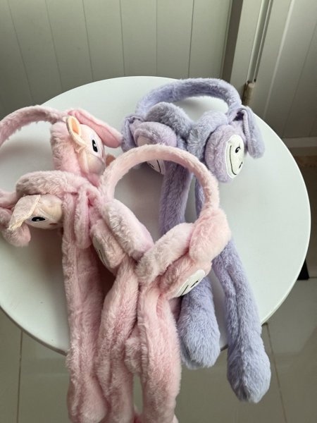 دفاية ادنين تريند لابوبو