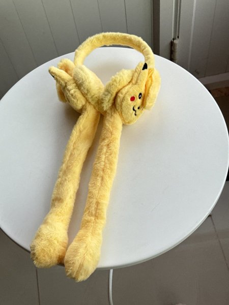 دفاية ادنين تريند بيكاتشو