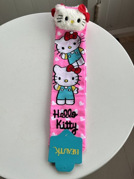 جربان طويل هيلو كاتي