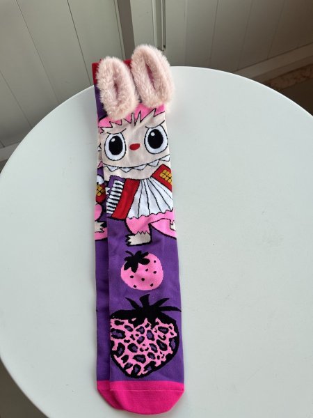 جربان طويل لابوبو